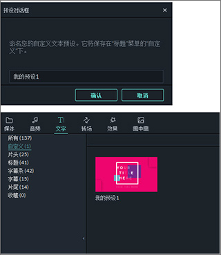 时光喵影下载_学习办公_第5张_计算器软件站 时光喵影下载_https://www.jisuanqiwang.com_学习办公_第5张