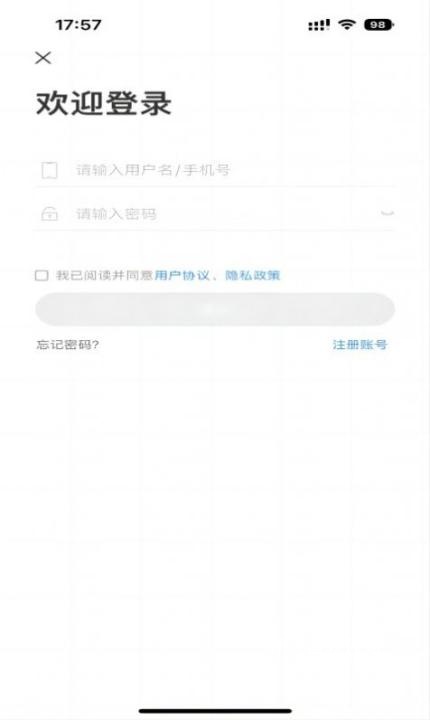 学而有道下载_学习办公_第1张_计算器软件站 学而有道下载_https://www.jisuanqiwang.com_学习办公_第1张