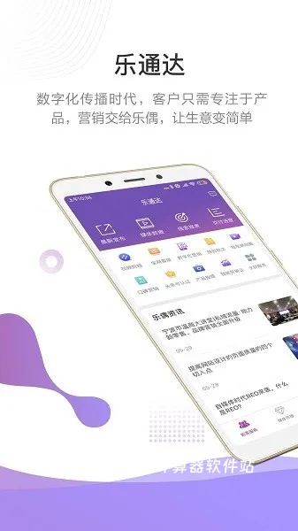 官微中心下载_新闻阅读_第1张_计算器软件站 官微中心下载_https://www.jisuanqiwang.com_新闻阅读_第1张
