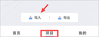地图测量下载_https://www.jisuanqiwang.com_出行购物_第3张