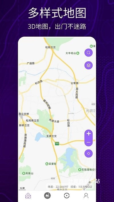 洋久卫星地图下载_https://www.jisuanqiwang.com_生活实用_第1张