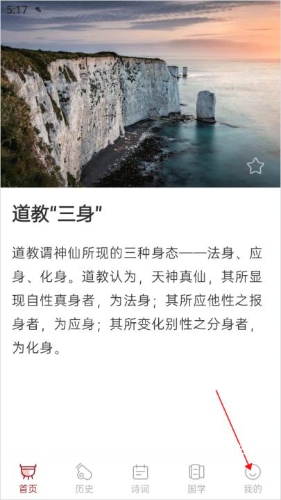 历史下载_https://www.jisuanqiwang.com_学习办公_第1张
