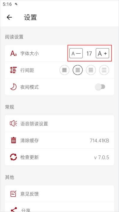 历史下载_https://www.jisuanqiwang.com_学习办公_第3张