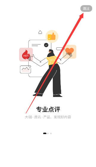 云端商城下载_出行购物_第1张_计算器软件站 云端商城下载_https://www.jisuanqiwang.com_出行购物_第1张