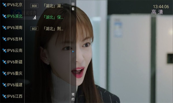 糖意TV下载_影音播放_第1张_计算器软件站 糖意TV下载_https://www.jisuanqiwang.com_影音播放_第1张