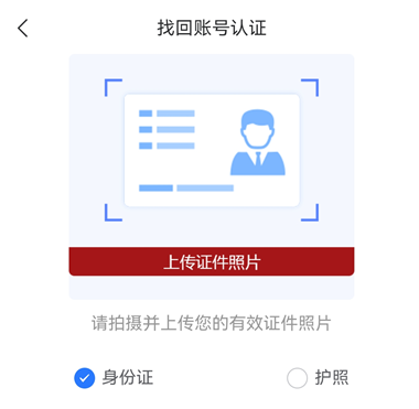 文旅通客户端下载_出行购物_第2张_计算器软件站 文旅通客户端下载_https://www.jisuanqiwang.com_出行购物_第2张