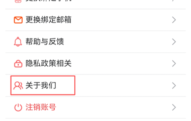 文旅通客户端下载_出行购物_第3张_计算器软件站 文旅通客户端下载_https://www.jisuanqiwang.com_出行购物_第3张
