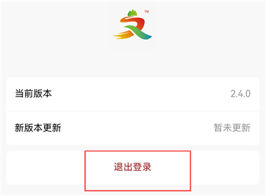 文旅通客户端下载_出行购物_第4张_计算器软件站 文旅通客户端下载_https://www.jisuanqiwang.com_出行购物_第4张