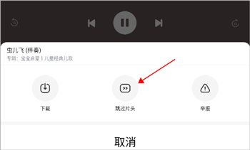 酷狗听书下载_音乐软件_第4张_计算器软件站 酷狗听书下载_https://www.jisuanqiwang.com_音乐软件_第4张