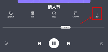 酷狗听书下载_音乐软件_第3张_计算器软件站 酷狗听书下载_https://www.jisuanqiwang.com_音乐软件_第3张