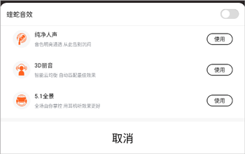 酷狗听书下载_音乐软件_第6张_计算器软件站 酷狗听书下载_https://www.jisuanqiwang.com_音乐软件_第6张