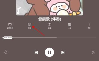 酷狗听书下载_音乐软件_第5张_计算器软件站 酷狗听书下载_https://www.jisuanqiwang.com_音乐软件_第5张