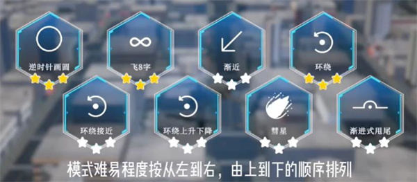 SimuFlight下载_https://www.jisuanqiwang.com_生活实用_第3张