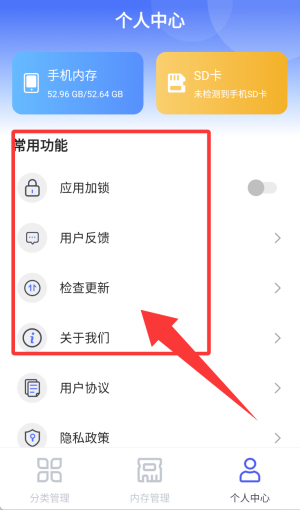 文件管理专家下载_系统工具_第3张_计算器软件站 文件管理专家下载_https://www.jisuanqiwang.com_系统工具_第3张