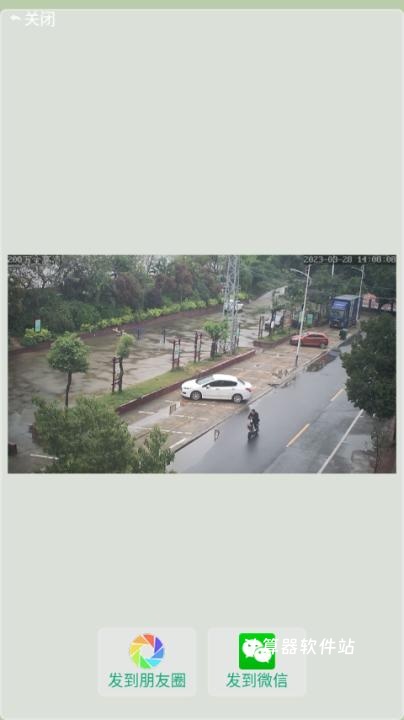 专业手机视频监控下载_系统工具_第2张_计算器软件站 专业手机视频监控下载_https://www.jisuanqiwang.com_系统工具_第2张
