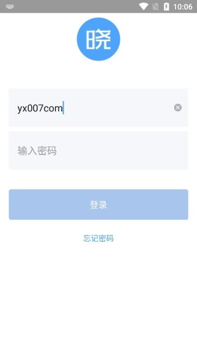 晓助手下载_学习办公_第3张_计算器软件站 晓助手下载_https://www.jisuanqiwang.com_学习办公_第3张