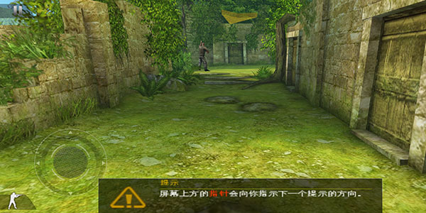 现代战争2黑色飞马下载_https://www.jisuanqiwang.com_飞行射击_第1张