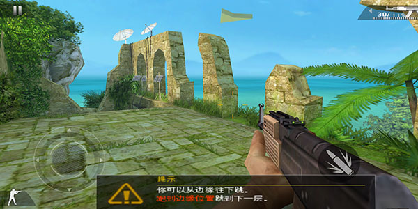 现代战争2黑色飞马下载_https://www.jisuanqiwang.com_飞行射击_第5张