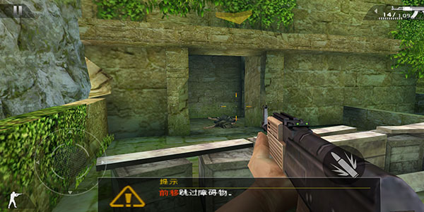 现代战争2黑色飞马下载_https://www.jisuanqiwang.com_飞行射击_第6张