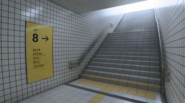 8番出口下载_休闲益智_第8张_计算器软件站 8番出口下载_https://www.jisuanqiwang.com_休闲益智_第8张