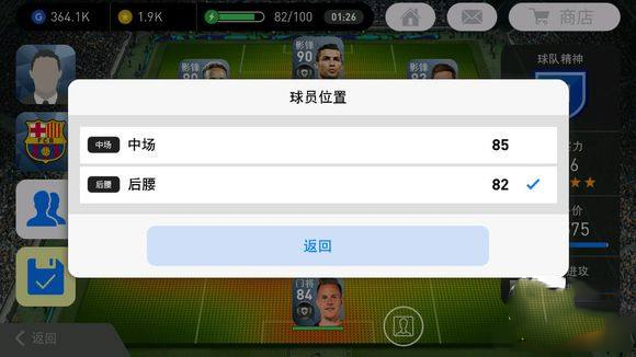 高手集结下载_https://www.jisuanqiwang.com_休闲益智_第3张
