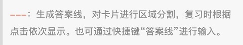 刻记下载_学习办公_第6张_计算器软件站 刻记下载_https://www.jisuanqiwang.com_学习办公_第6张