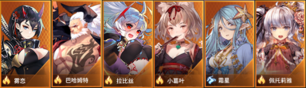 爱琳幻境下载_策略卡牌_第2张_计算器软件站 爱琳幻境下载_https://www.jisuanqiwang.com_策略卡牌_第2张