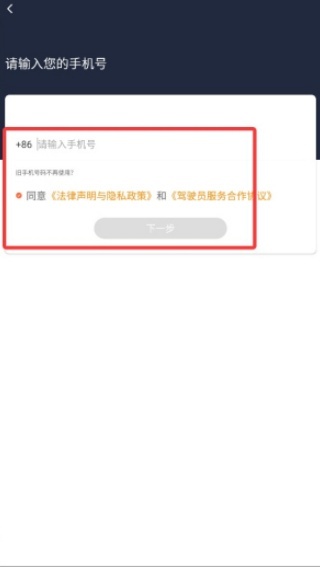 亿旅阳光下载_生活实用_第4张_计算器软件站 亿旅阳光下载_https://www.jisuanqiwang.com_生活实用_第4张