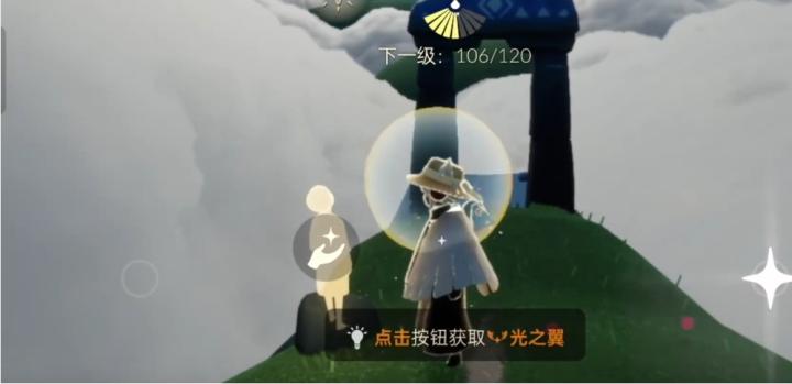 摩尔庄园篝火怎么获得的_游戏攻略_第1张_计算器软件站 摩尔庄园篝火怎么获得的_https://www.jisuanqiwang.com_游戏攻略_第1张