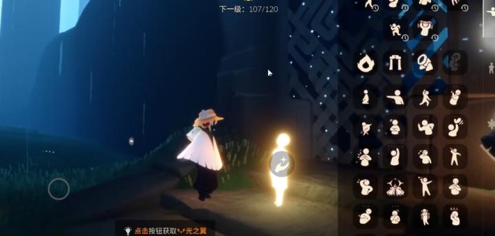 摩尔庄园篝火怎么获得的_游戏攻略_第2张_计算器软件站 摩尔庄园篝火怎么获得的_https://www.jisuanqiwang.com_游戏攻略_第2张