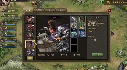 失落的方舟世外桃源在哪里_游戏攻略_第2张_计算器软件站 失落的方舟世外桃源在哪里_https://www.jisuanqiwang.com_游戏攻略_第2张