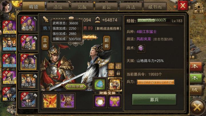 失落的方舟世外桃源在哪里_游戏攻略_第3张_计算器软件站 失落的方舟世外桃源在哪里_https://www.jisuanqiwang.com_游戏攻略_第3张