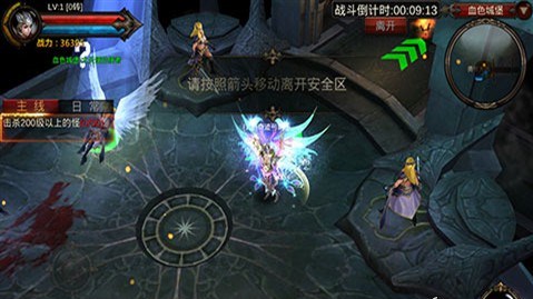 攻城掠地寻宝整点骰子怎么拿的_游戏攻略_第2张_计算器软件站 攻城掠地寻宝整点骰子怎么拿的_https://www.jisuanqiwang.com_游戏攻略_第2张