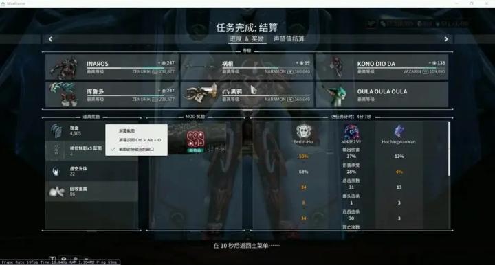 万国觉醒如何遣返城内部队_游戏攻略_第2张_计算器软件站 万国觉醒如何遣返城内部队_https://www.jisuanqiwang.com_游戏攻略_第2张