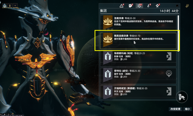 万国觉醒如何遣返城内部队_游戏攻略_第3张_计算器软件站 万国觉醒如何遣返城内部队_https://www.jisuanqiwang.com_游戏攻略_第3张