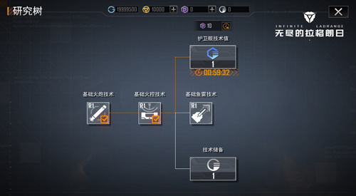 永劫无间第一名能拿到什么_游戏攻略_第1张_计算器软件站 永劫无间第一名能拿到什么_https://www.jisuanqiwang.com_游戏攻略_第1张