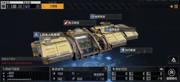 永劫无间第一名能拿到什么_游戏攻略_第3张_计算器软件站 永劫无间第一名能拿到什么_https://www.jisuanqiwang.com_游戏攻略_第3张