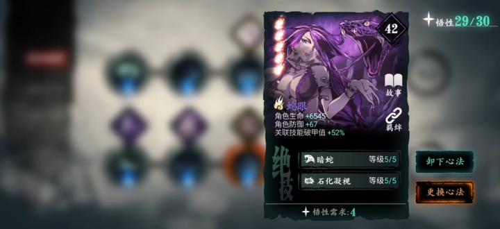 密室逃脱18铝盒在哪里_游戏攻略_第3张_计算器软件站 密室逃脱18铝盒在哪里_https://www.jisuanqiwang.com_游戏攻略_第3张
