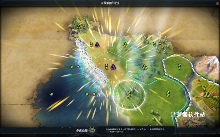 梦幻诛仙手游如何给焚香加点_游戏攻略_第2张_计算器软件站 梦幻诛仙手游如何给焚香加点_https://www.jisuanqiwang.com_游戏攻略_第2张