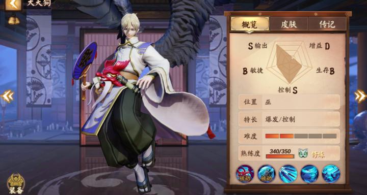 星际战甲并合分割怎么获得的_游戏攻略_第2张_计算器软件站 星际战甲并合分割怎么获得的_https://www.jisuanqiwang.com_游戏攻略_第2张