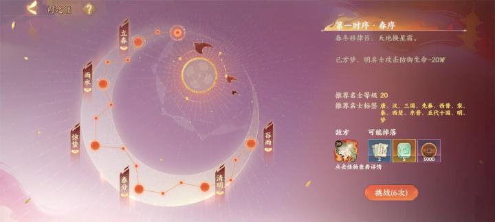 绝地求生秒趴怎么做到_游戏攻略_第2张_计算器软件站 绝地求生秒趴怎么做到_https://www.jisuanqiwang.com_游戏攻略_第2张