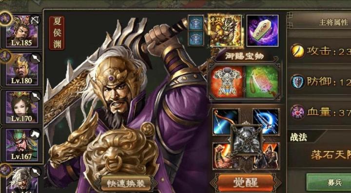 摩尔庄园怎么能获得樱花树_游戏攻略_第2张_计算器软件站 摩尔庄园怎么能获得樱花树_https://www.jisuanqiwang.com_游戏攻略_第2张