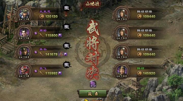 摩尔庄园怎么能获得樱花树_游戏攻略_第3张_计算器软件站 摩尔庄园怎么能获得樱花树_https://www.jisuanqiwang.com_游戏攻略_第3张