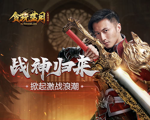 旭日之城怎么玩塔防_游戏攻略_第1张_计算器软件站 旭日之城怎么玩塔防_https://www.jisuanqiwang.com_游戏攻略_第1张