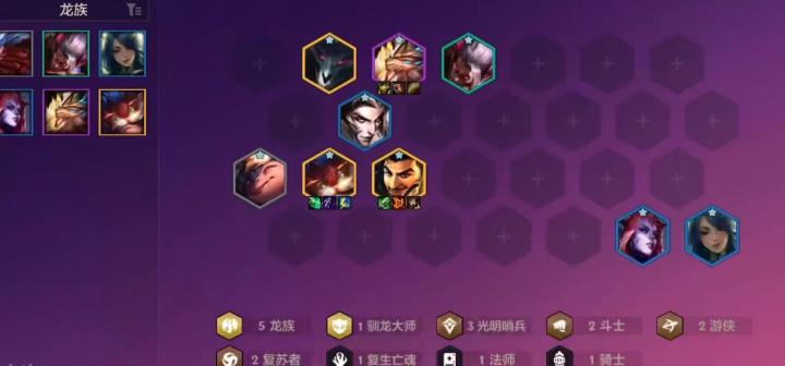 迷你西游小白龙技能属性如何_游戏攻略_第1张_计算器软件站 迷你西游小白龙技能属性如何_https://www.jisuanqiwang.com_游戏攻略_第1张