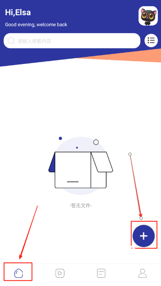情侣相册下载_摄影图像_第2张_计算器软件站 情侣相册下载_https://www.jisuanqiwang.com_摄影图像_第2张