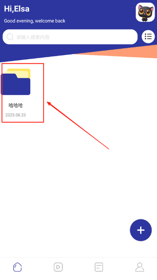 情侣相册下载_摄影图像_第4张_计算器软件站 情侣相册下载_https://www.jisuanqiwang.com_摄影图像_第4张