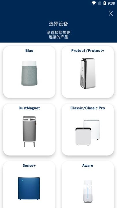 blueair下载_生活实用_第3张_计算器软件站 blueair下载_https://www.jisuanqiwang.com_生活实用_第3张