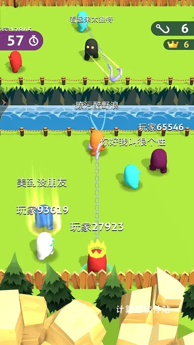 拥挤人群大作战下载_休闲益智_第1张_计算器软件站 拥挤人群大作战下载_https://www.jisuanqiwang.com_休闲益智_第1张