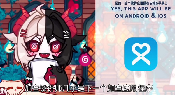 ChibiDrifter下载_休闲益智_第7张_计算器软件站 ChibiDrifter下载_https://www.jisuanqiwang.com_休闲益智_第7张